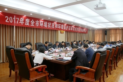 市人大視察我市環(huán)境狀況及環(huán)境保護(hù)目標(biāo)完成情況