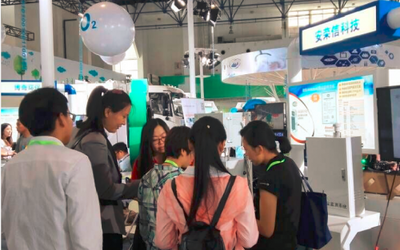 安榮信科技首創(chuàng)超低排放顆粒物監(jiān)測(cè)系統(tǒng)亮相第十九屆科博會(huì)，引領(lǐng)環(huán)境保護(hù)監(jiān)測(cè)新潮流