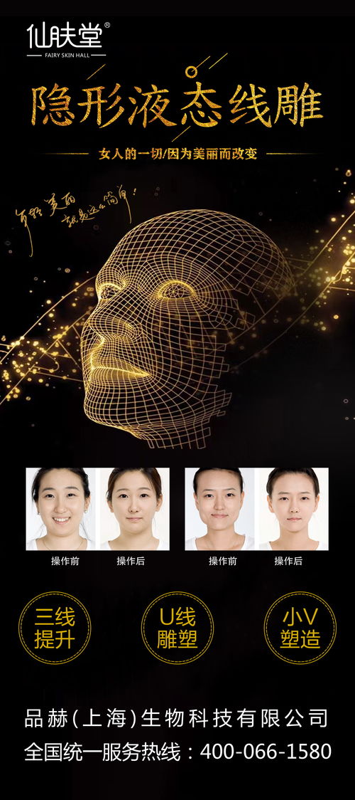 無(wú)處不在的廣告 現(xiàn)代社會(huì)的雙刃劍