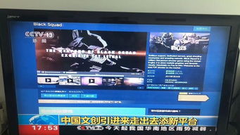 Steam中國版上線后，全球版訪問與庫內(nèi)游戲運(yùn)行前景分析
