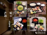 濟南興客餐飲管理咨詢 助力餐飲企業(yè)實現(xiàn)精細化運營與持續(xù)發(fā)展
